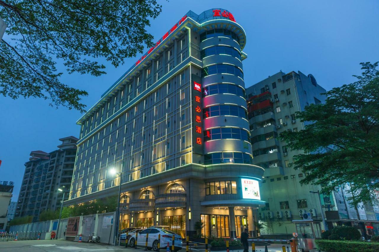 מלון Ibis Dongguan Dongcheng מראה חיצוני תמונה