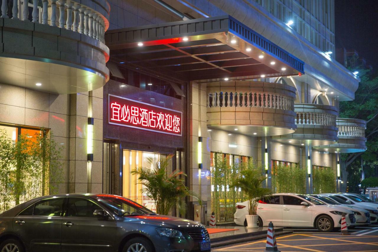 מלון Ibis Dongguan Dongcheng מראה חיצוני תמונה